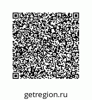 79064513000