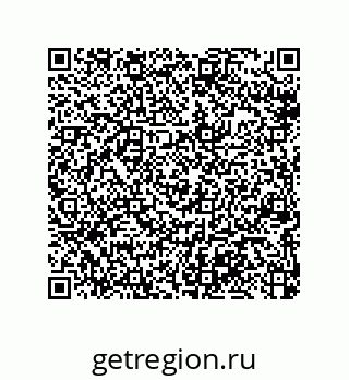 79064513001