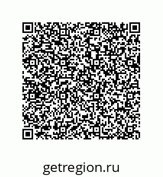 79064513020