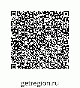 79064513033