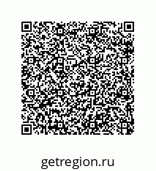 79064513045