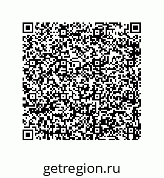 79064513049