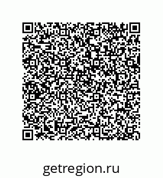 79064513122