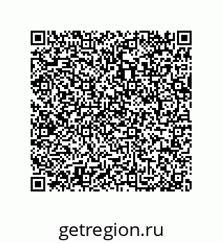 79064513134