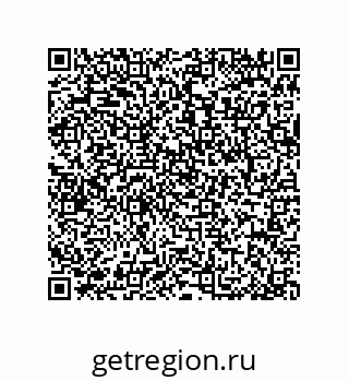 79064513190