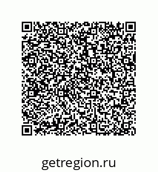 79064513237