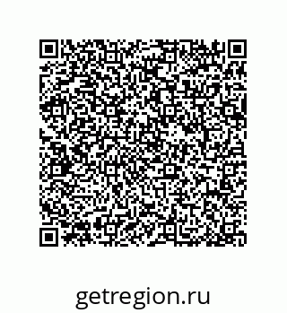 79064513245