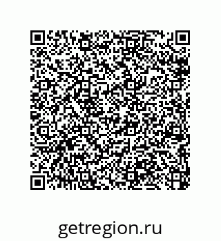 79064513249