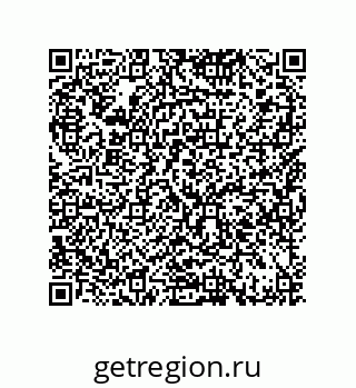79064513267