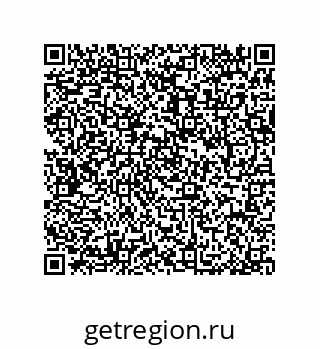 79064513275