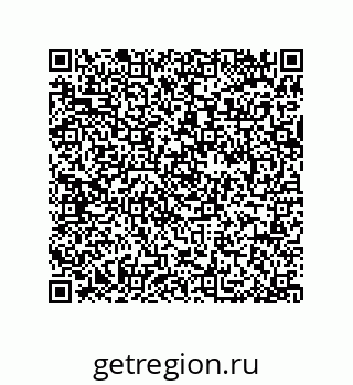 79064513381