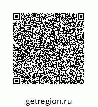79064513387