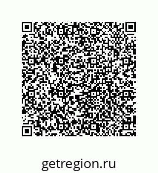 79064513410