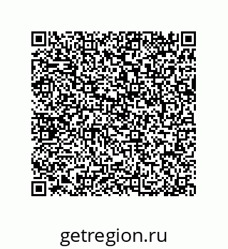 79064513420