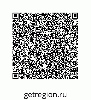 79064513425