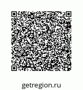 79064513433