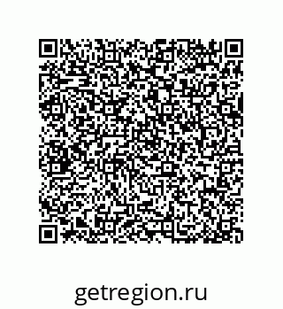 79064513480