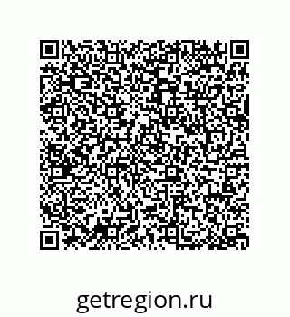 79064513481