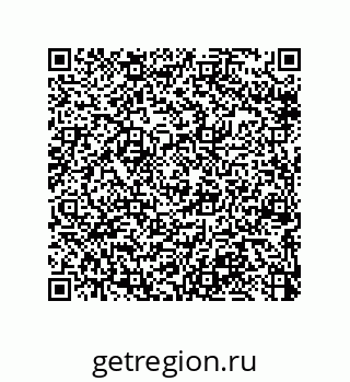 79064513484