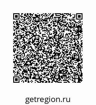 79064513494