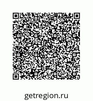 79064513508
