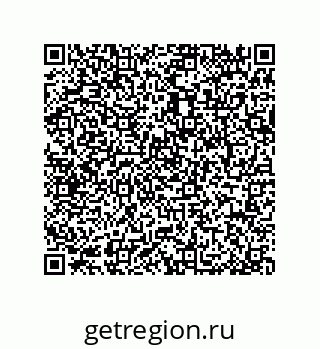 79064513520