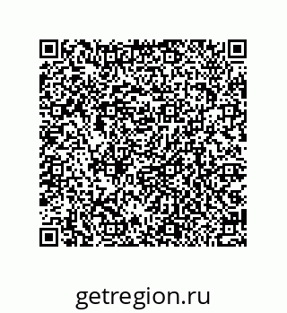 79064513525