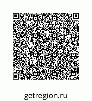 79064513537