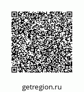 79064513545