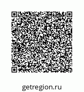 79064513550