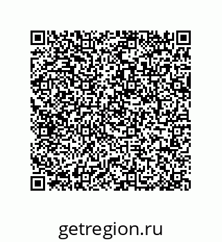 79064513560