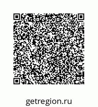 79064513617