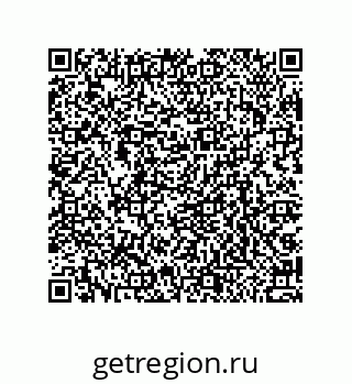 79064513630