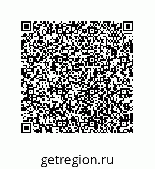 79064513637