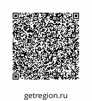 79064513645
