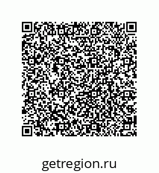 79064513681
