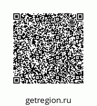 79064513684