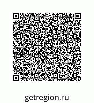 79064513700