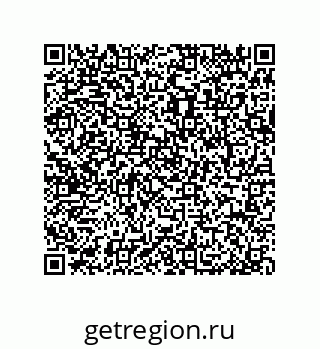 79064513732