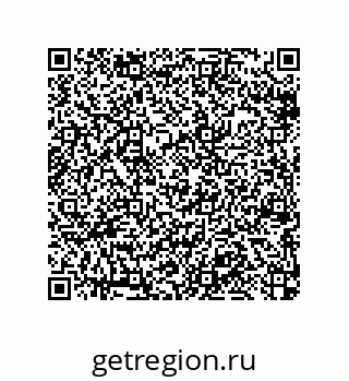 79064513733