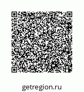 79064513740