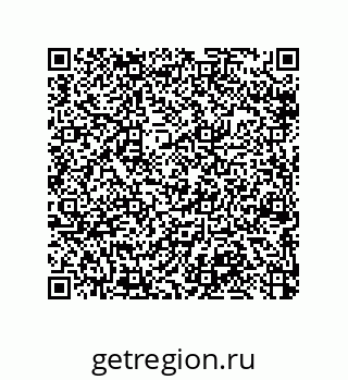 79064513742