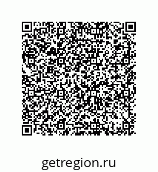 79064513746
