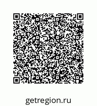 79064513753