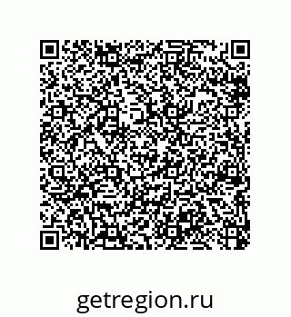 79064513755