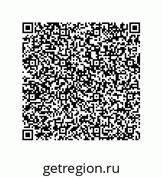 79064513796