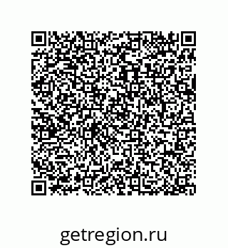 79064513799