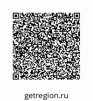 79064513800