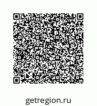 79064513801