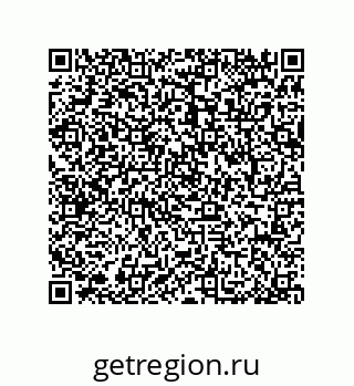 79064513825
